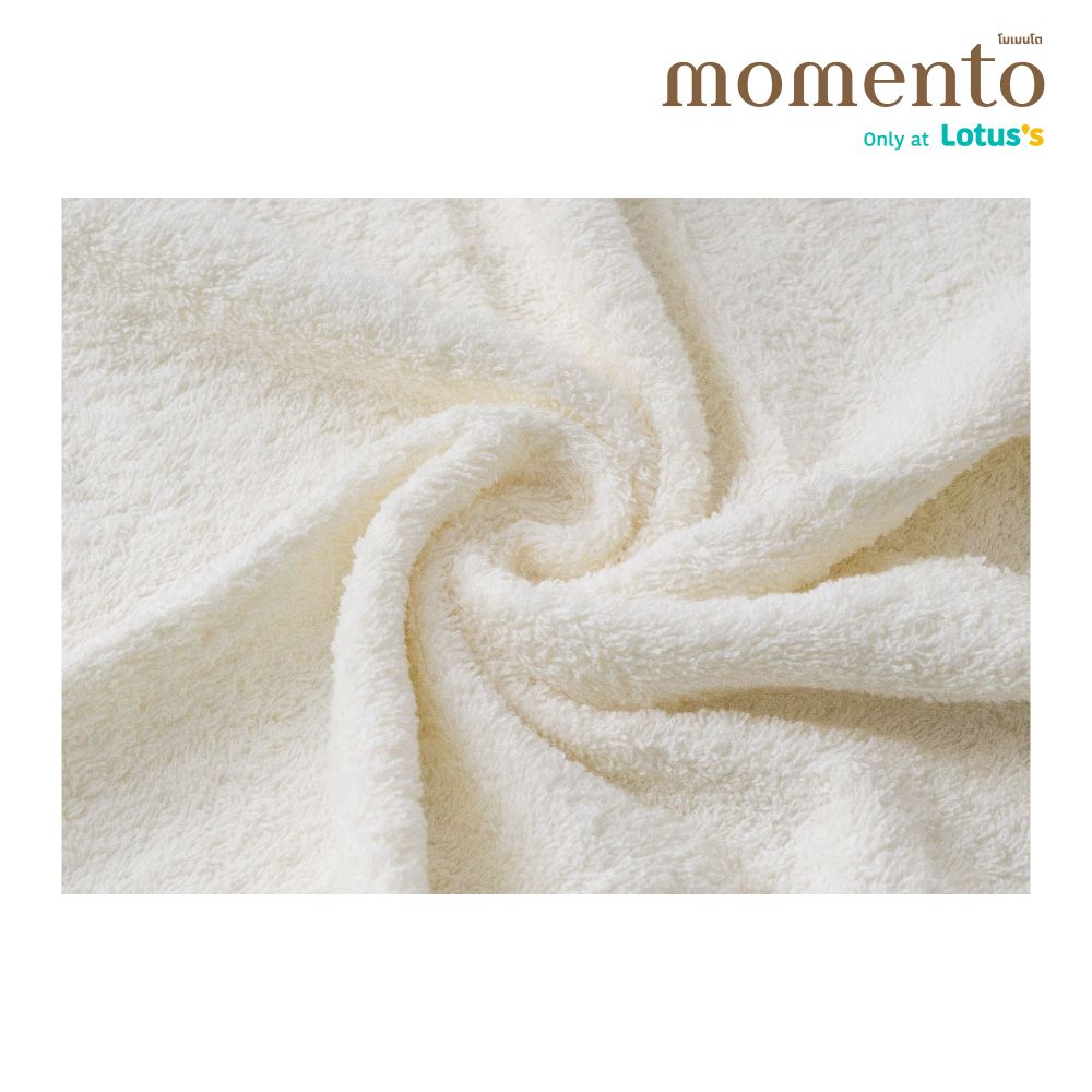 MOMENTO ผ้าขนหนูพรีเมี่ยม สีครีม 27X54 นิ้ว