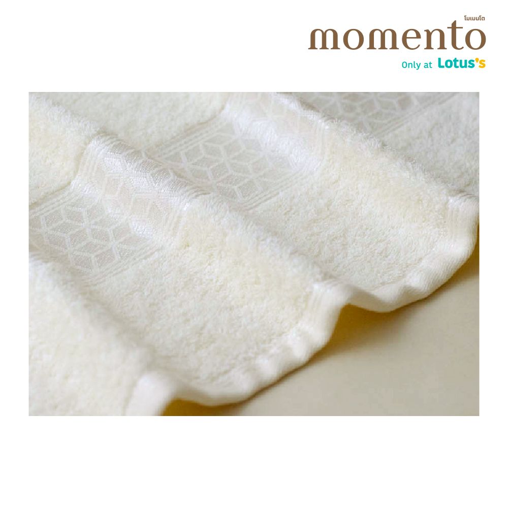 MOMENTO ผ้าขนหนูพรีเมี่ยม สีครีม 27X54 นิ้ว