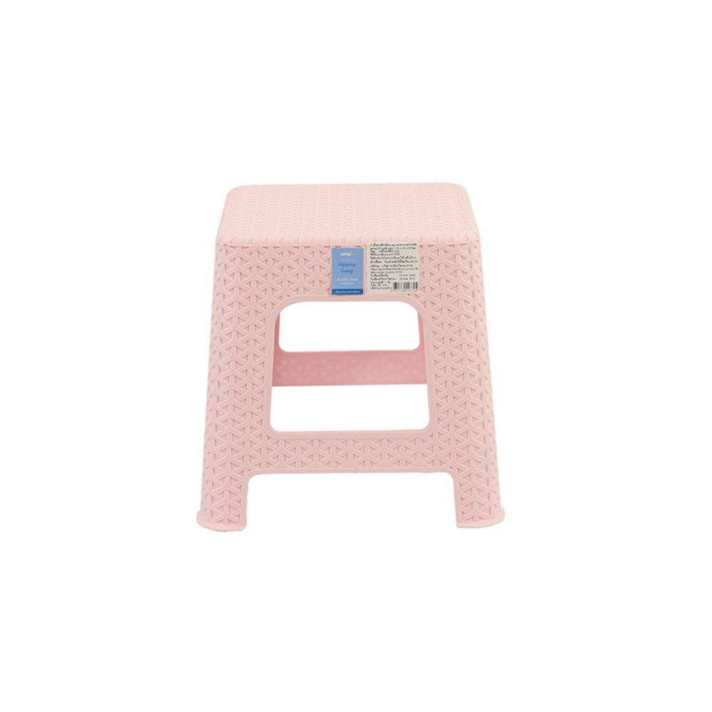 โลตัส เก้าอี้มินิแบมบูพาสเทล FT253 (คละสี)