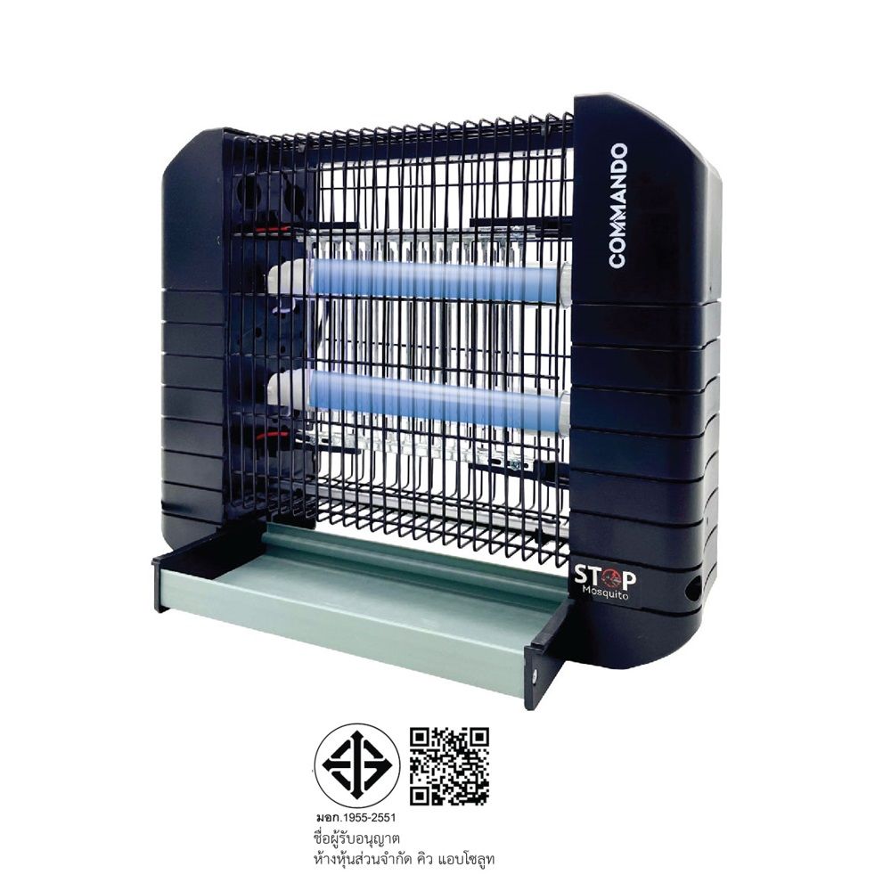 COMMANDO เครื่องดักยุง NORA 2W