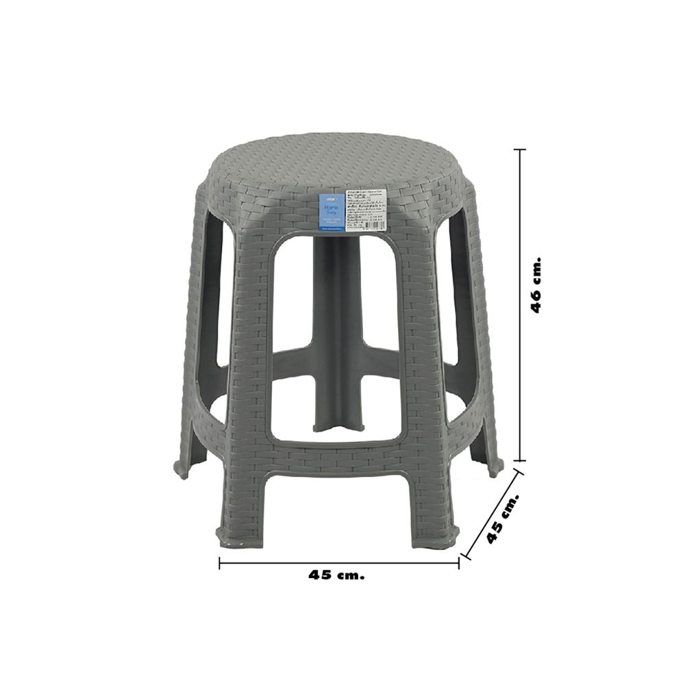 โลตัส เก้าอี้พลาสติกนิวสตาร์มินิมอล (คละสี)
