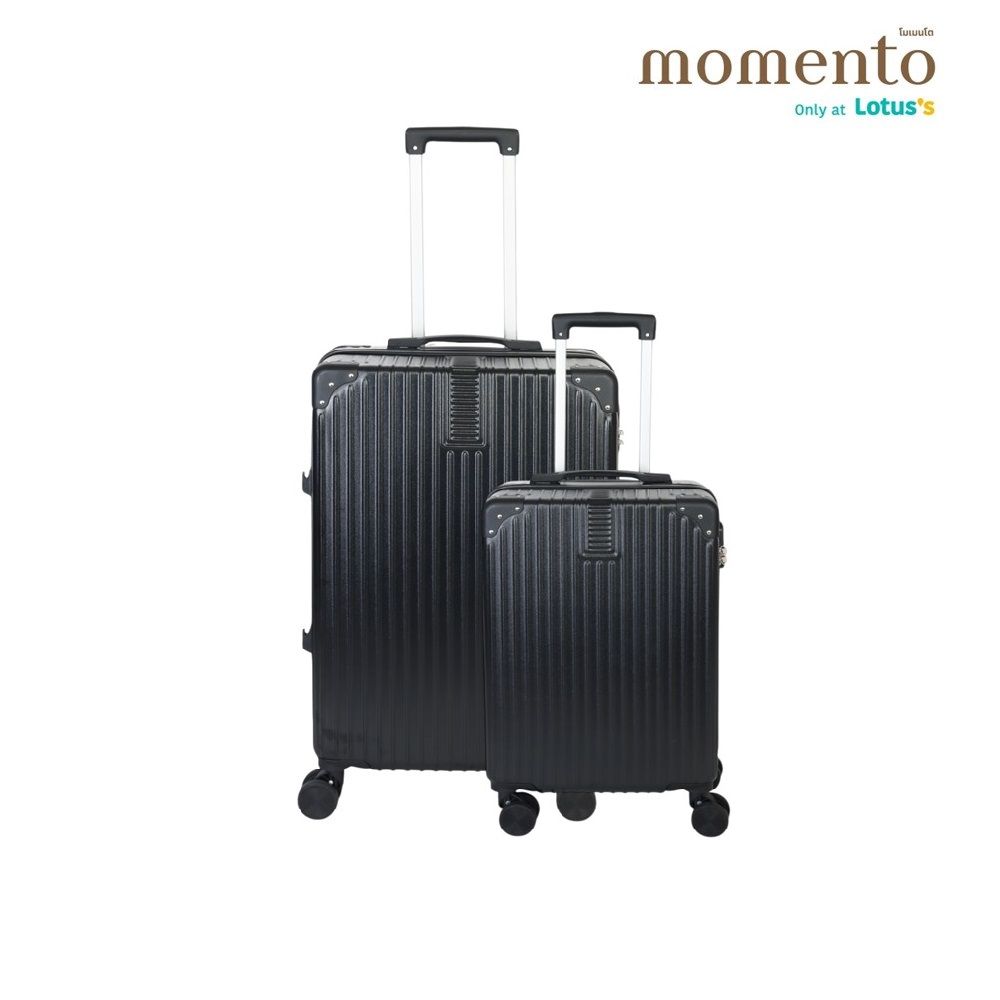 โมเมนโต เซตกระเป๋าเดินทาง สีดำ 2 ใบ (20 นิ้ว+24 นิ้ว)