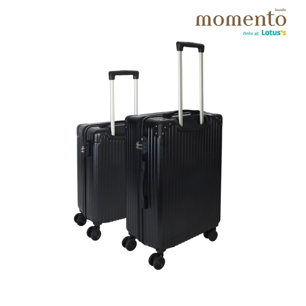 โมเมนโต เซตกระเป๋าเดินทาง สีดำ 2 ใบ (20 นิ้ว+24 นิ้ว)