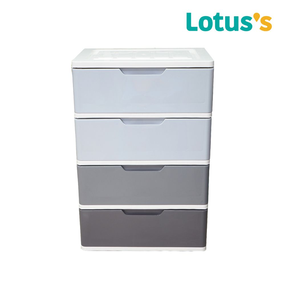 โลตัส ตู้ลิ้นชักหน้ากว้าง สีเทาไล่สี 4 ชั้น