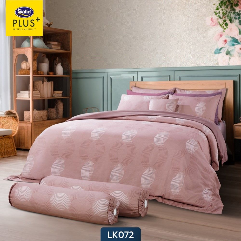 SATIN PLUS BIAB PINK 6 FT. + BLANKET 90X100 INCH