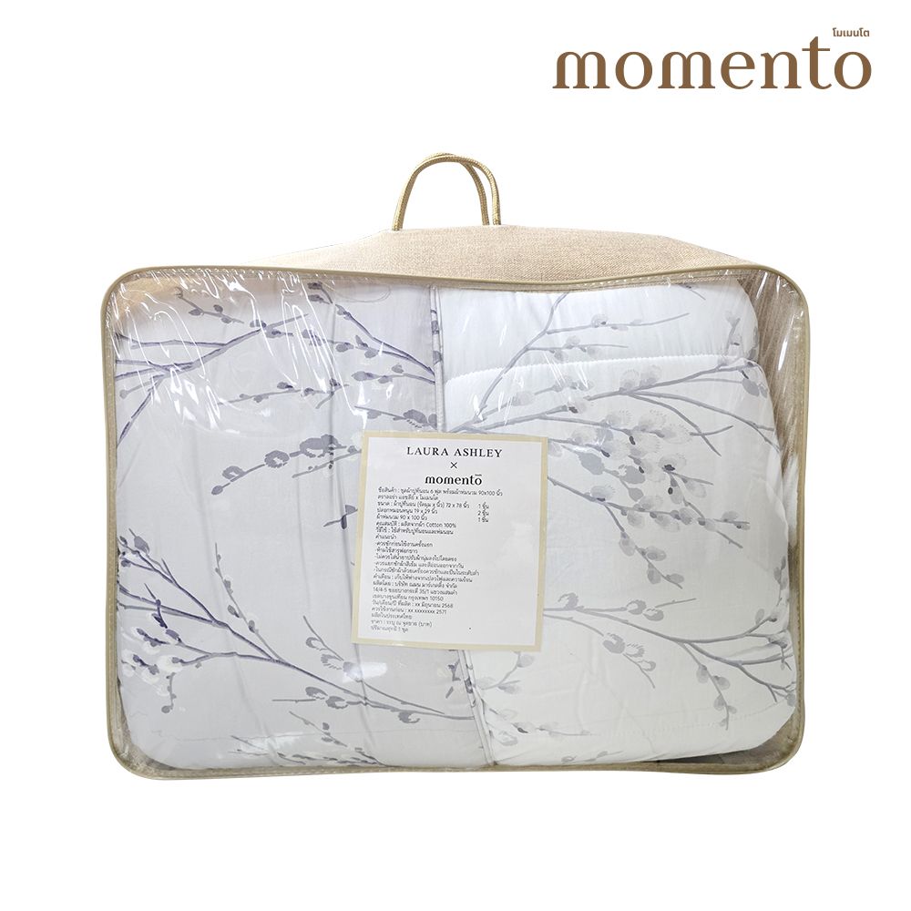 MOMENTO BIAB LAURA ASHLEY GREY 6 FT + DUVET 90X100 INCH