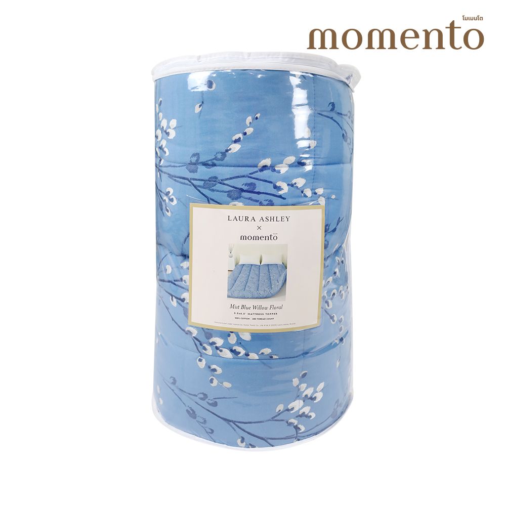 โมเมนโต ท็อปเปอร์ลอร่าแอชลีย์ฟ้า 3.5X6.5 ฟุต