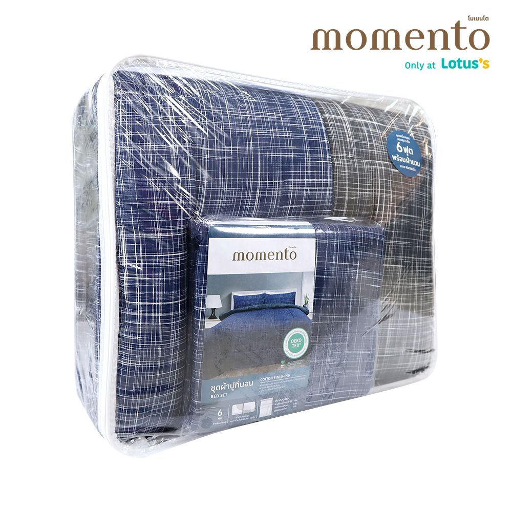 MOMENTO BED SET COTTON FINISHING MIDNIGHT 6 FT + DUVET