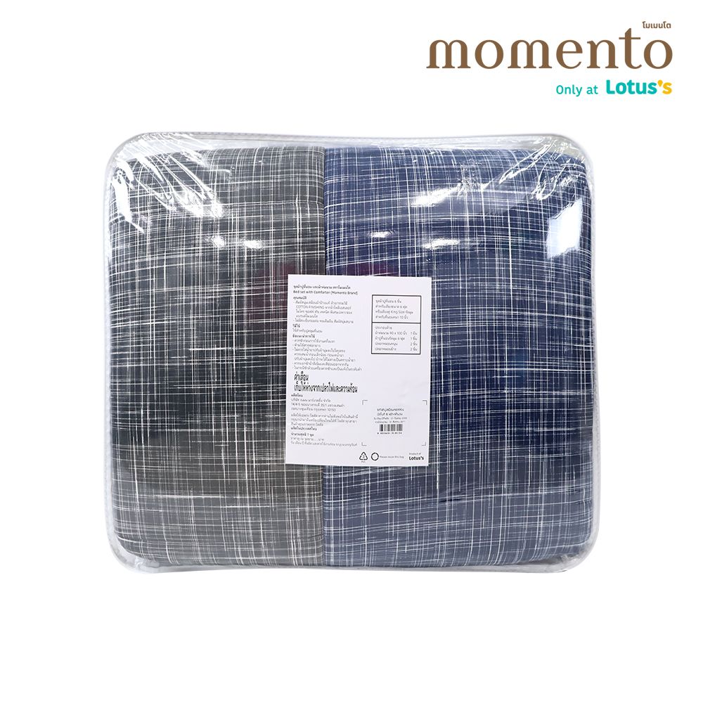 MOMENTO BED SET COTTON FINISHING MIDNIGHT 6 FT + DUVET