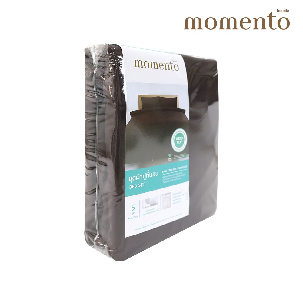 MOMENTO ชุดผ้าปูที่นอน ไมโครเท็กซ์ สีน้ำตาล 5 ฟุต