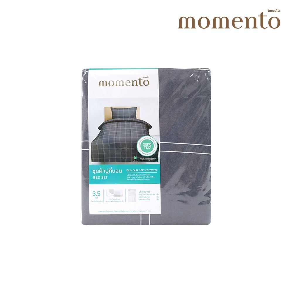 MOMENTO BED SET MICROTEX TARTAN GREY 3.5 FT.