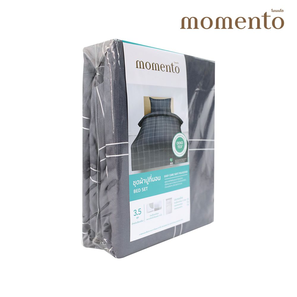 MOMENTO BED SET MICROTEX TARTAN GREY 3.5 FT.
