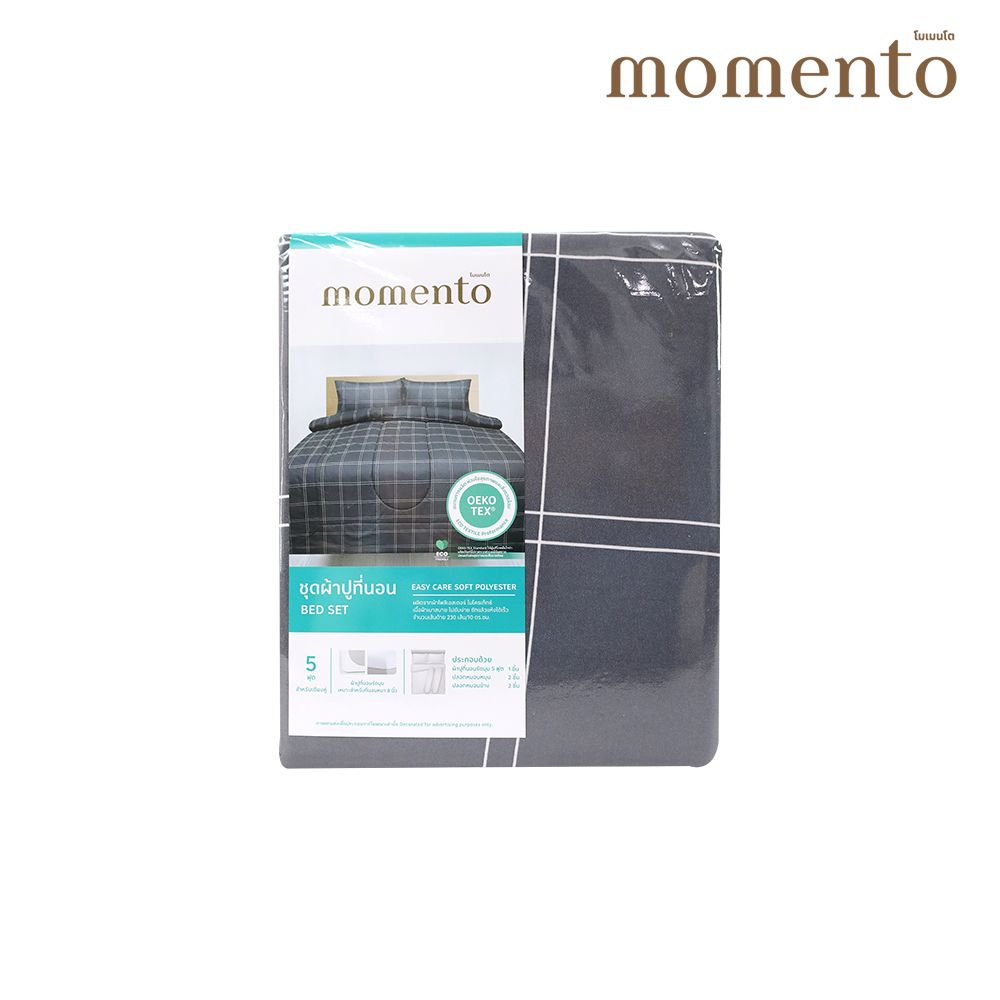 MOMENTO BED SET MICROTEX TARTAN GREY 5 FT.
