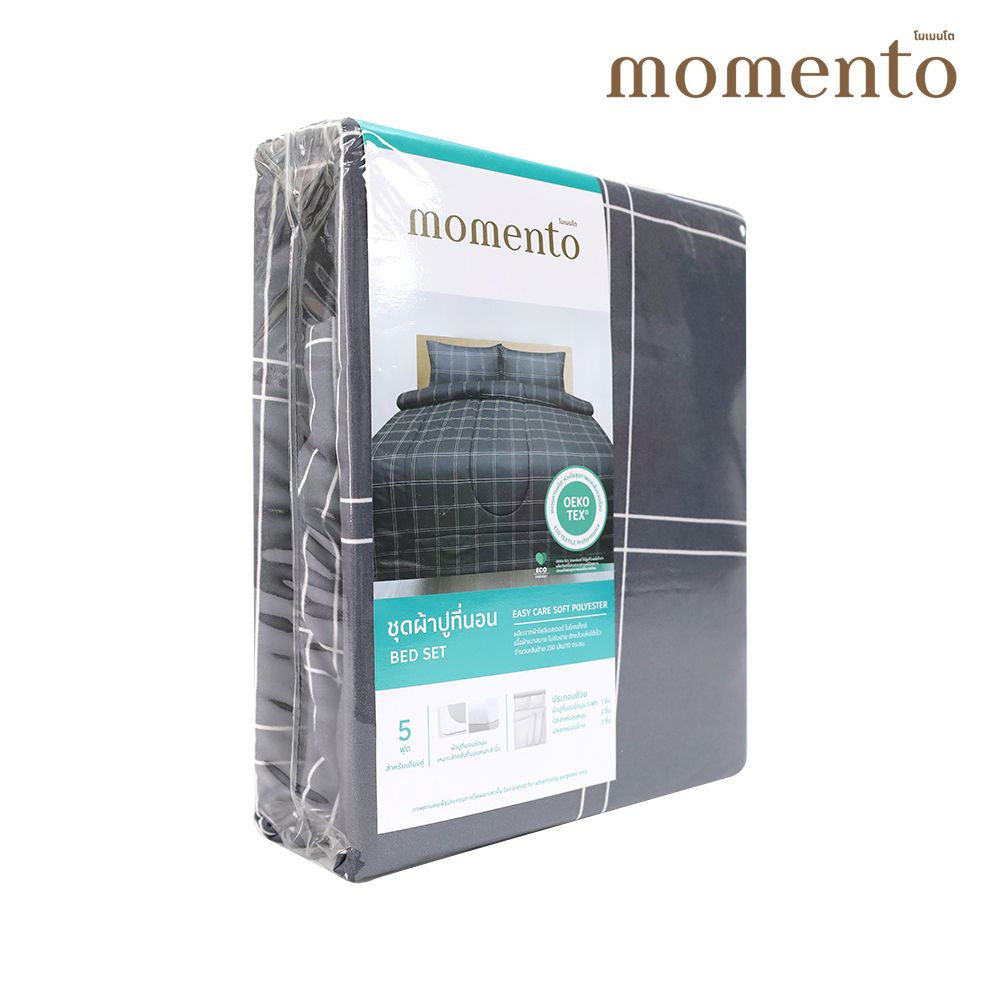 MOMENTO BED SET MICROTEX TARTAN GREY 5 FT.