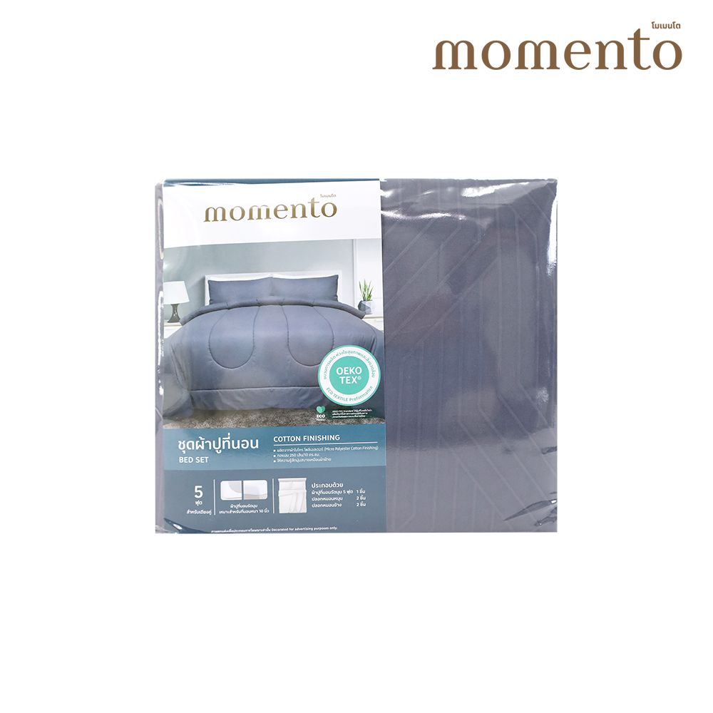MOMENTO BED SET COTTON FINISHING GREY 5 FT.