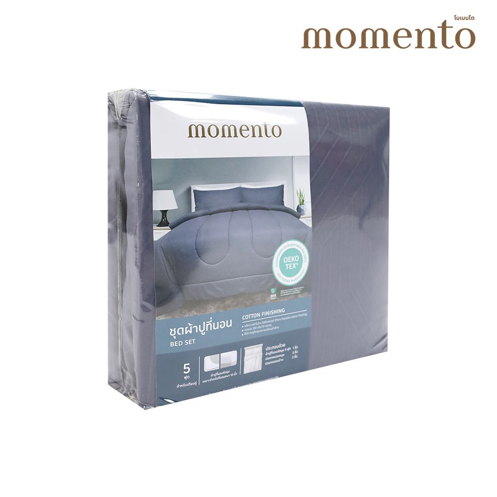 MOMENTO BED SET COTTON FINISHING GREY 5 FT.