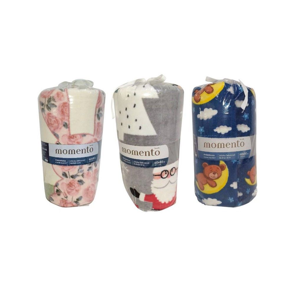 โมเมนโต ผ้าห่มฟลาแนล 60X80 นิ้ว (คละแบบ)