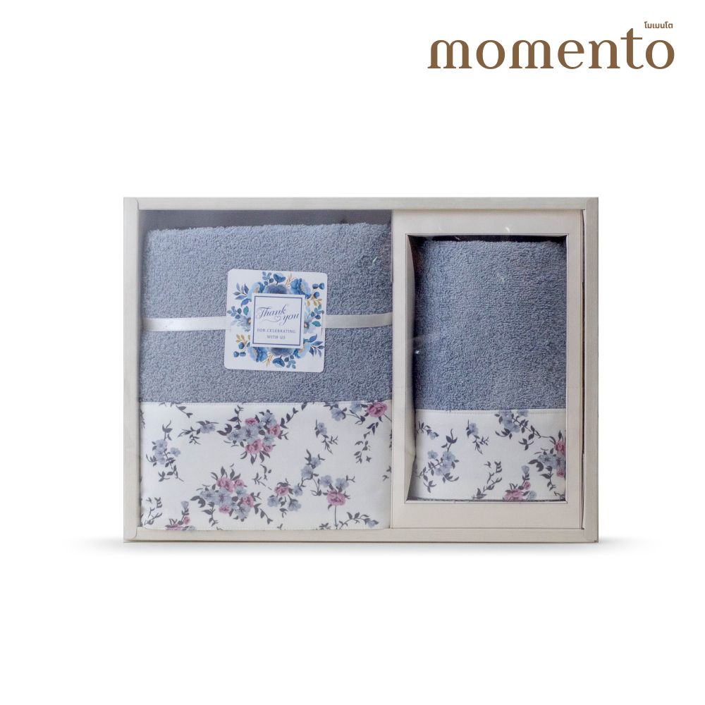 โมเมนโต กิ๊ฟเซ็ท ผ้าขนหนู 27X54 นิ้ว +15X30 นิ้ว (คละลาย)