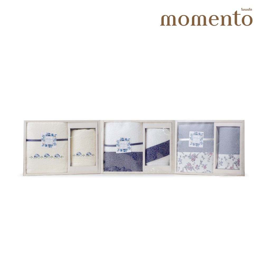 โมเมนโต กิ๊ฟเซ็ท ผ้าขนหนู 27X54 นิ้ว +15X30 นิ้ว (คละลาย)