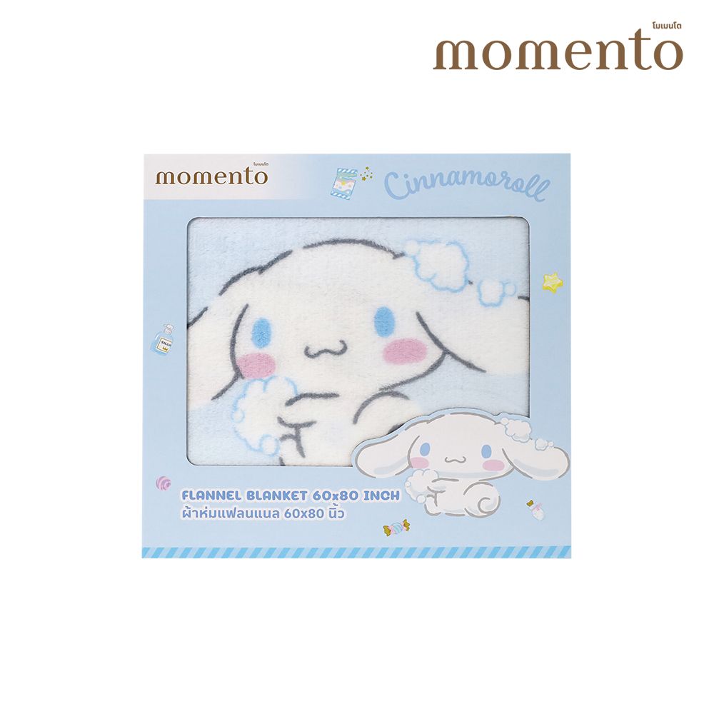 MOMENTO FLANNEL CINNAMOROLL 60X80 INCH (ASSORTED)