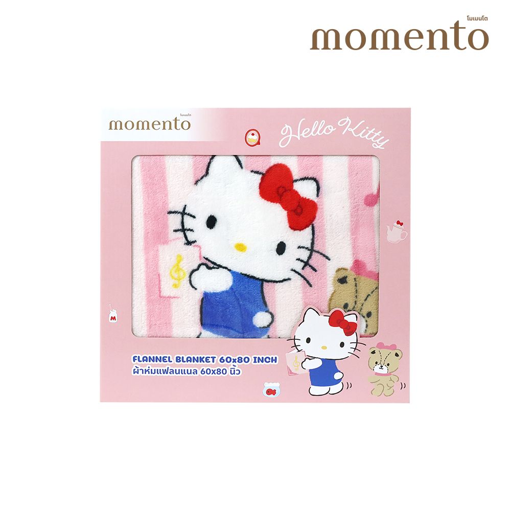 โมเมนโต ผ้าห่มแฟลนเนลคิตตี้ 60X80 นิ้ว (คละลาย)