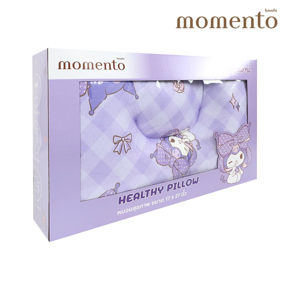 โมเมนโต หมอนสุขภาพคุโรมิ 17X27 นิ้ว