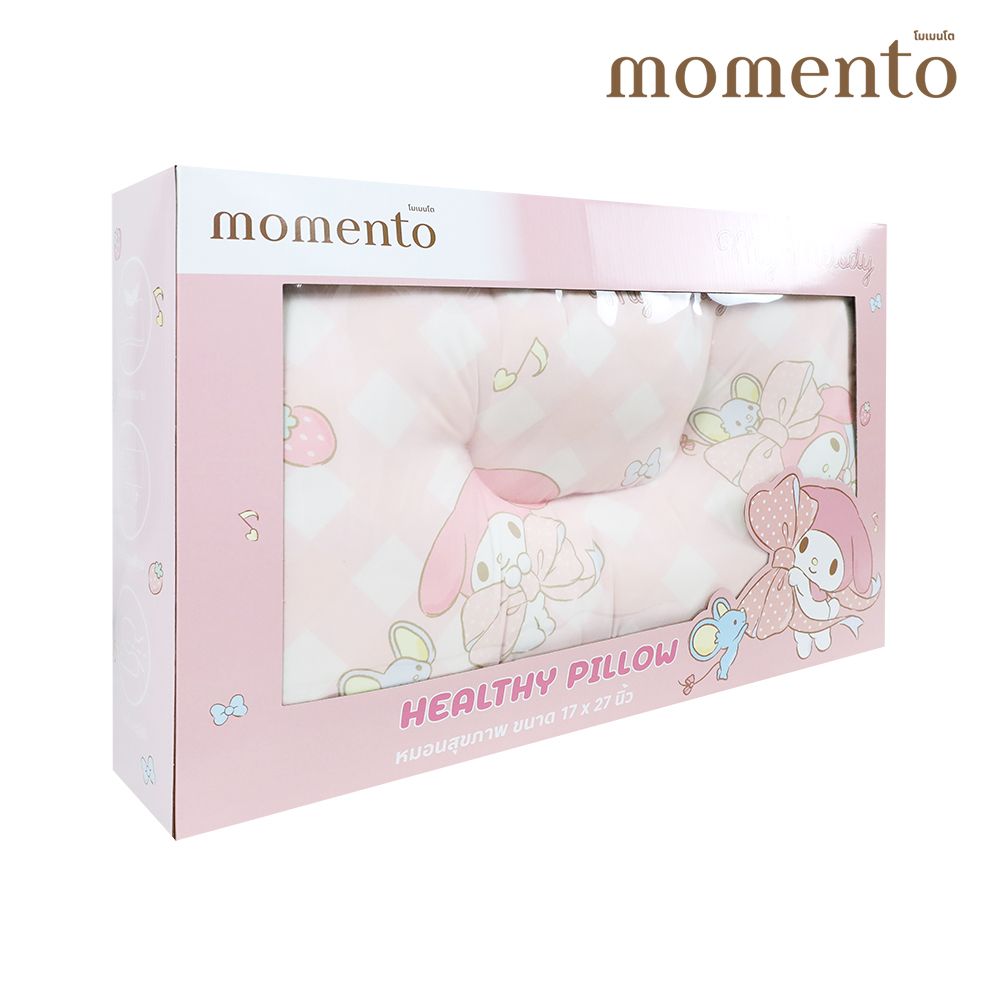 โมเมนโต หมอนสุขภาพมายเมโลดี้ 17X27 นิ้ว