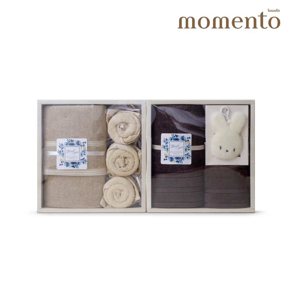 โมเมนโต กิ๊ฟเซ็ท ผ้าขนหนู C (คละแบบ)