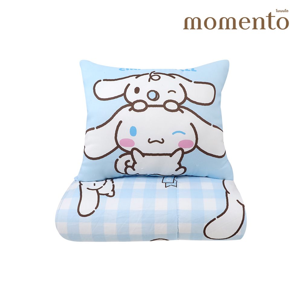 โมเมนโต หมอนไดคัท ซินนามอนโรล + ผ้านวม 50X60 นิ้ว