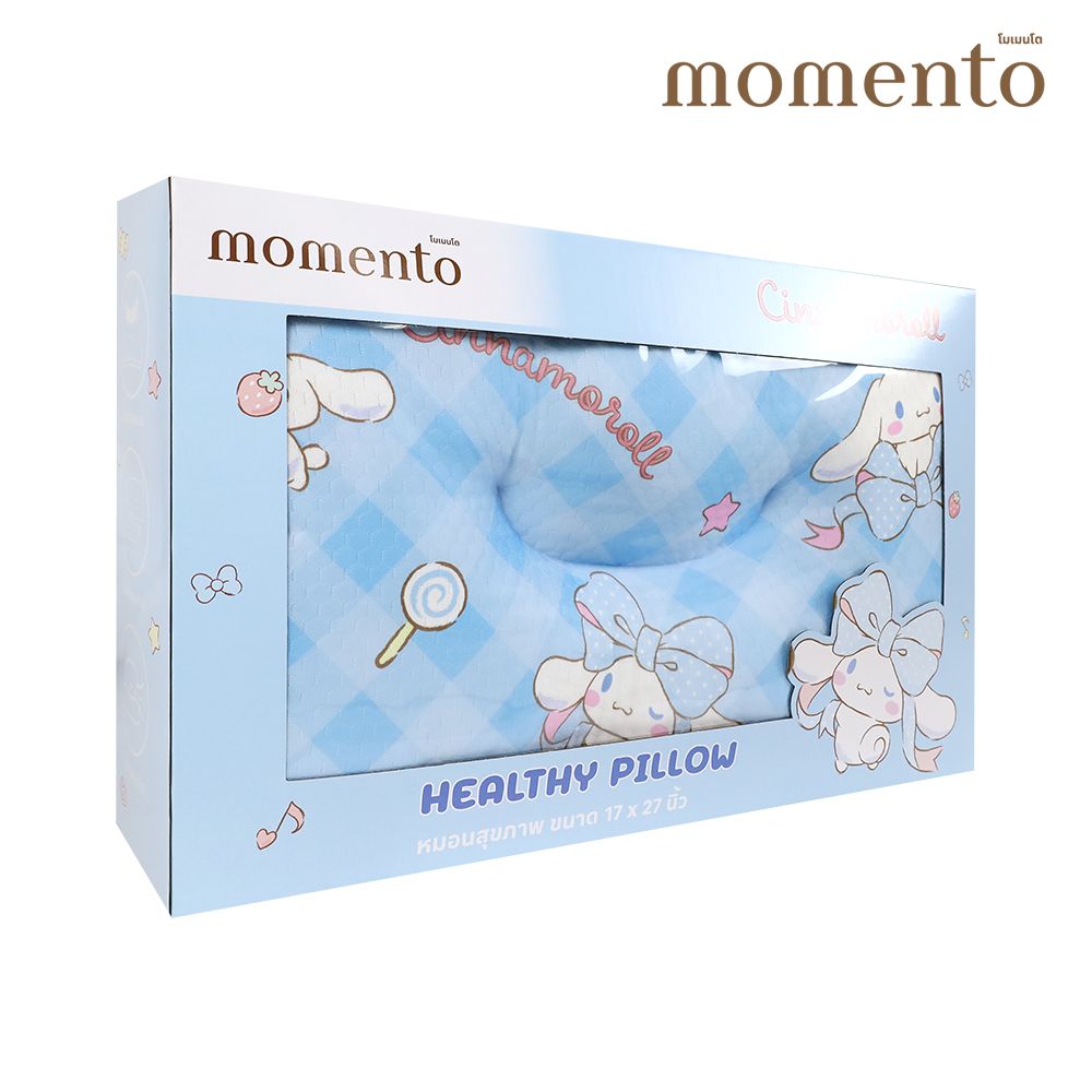 โมเมนโต หมอนสุขภาพซินนามอนโรล 17X27 นิ้ว