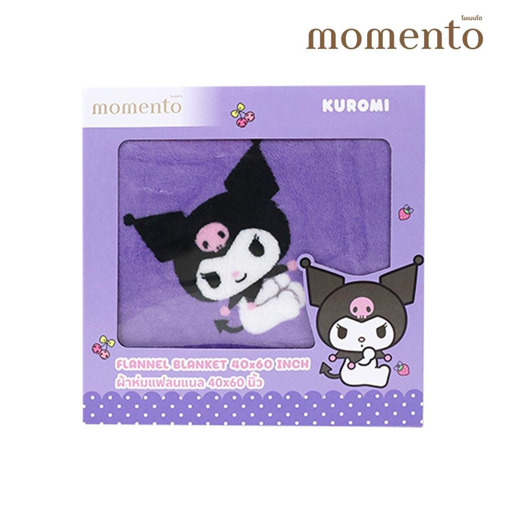 MOMENTO ผ้าห่มแฟลนเนลซานริโอ 40X60 นิ้ว (คละแบบ)