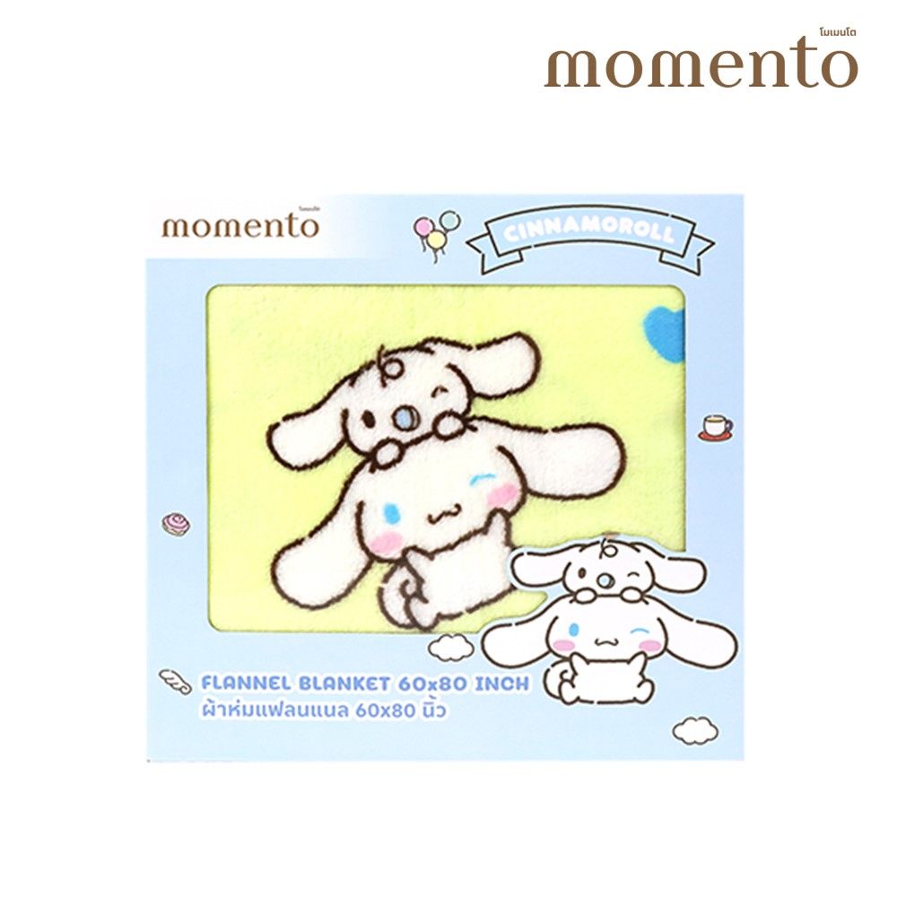 MOMENTO ผ้าห่มแฟลนเนลซานริโอ 60X80 นิ้ว (คละแบบ)