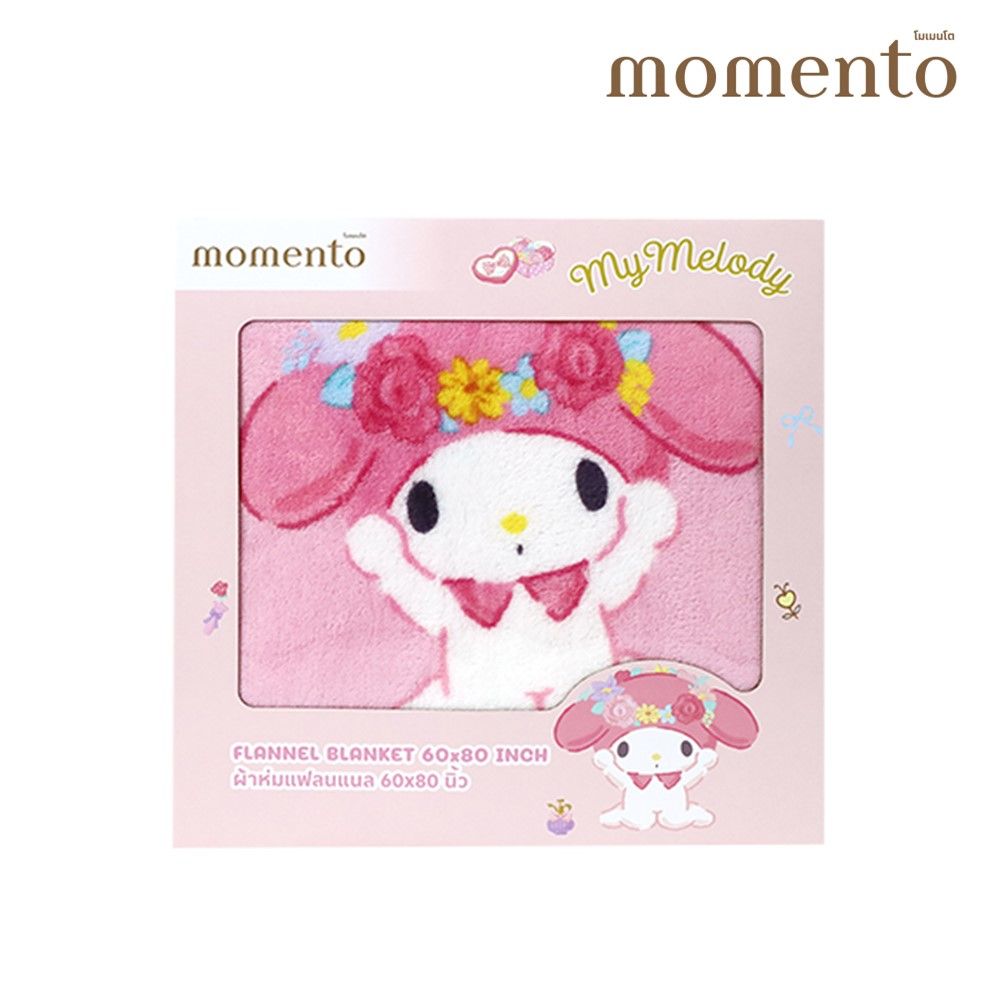 MOMENTO ผ้าห่มแฟลนเนลซานริโอ 60X80 นิ้ว (คละแบบ)