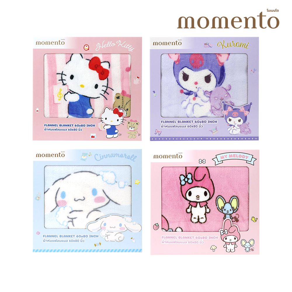 MOMENTO ผ้าห่มแฟลนเนลซานริโอ 60X80 นิ้ว (คละแบบ)