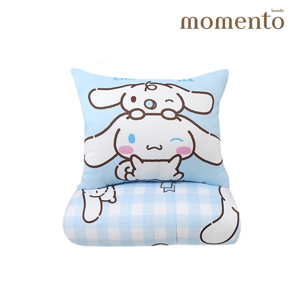 MOMENTO หมอนไดคัทซานริโอ+ผ้านวมบาง 50X60 นิ้ว (คละแบบ)