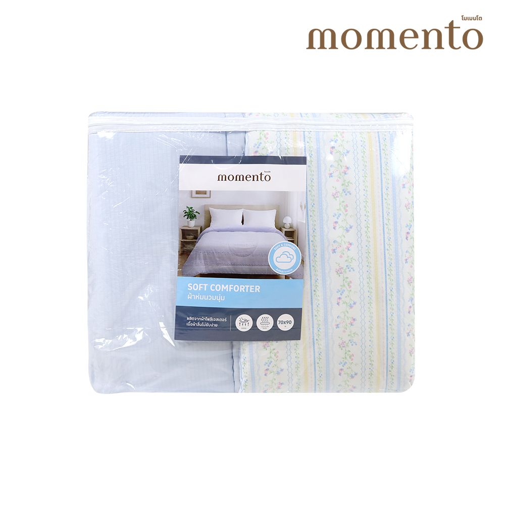 โมเมนโต ผ้านวมวาฟเฟิล 70X90 นิ้ว (คละแบบ)
