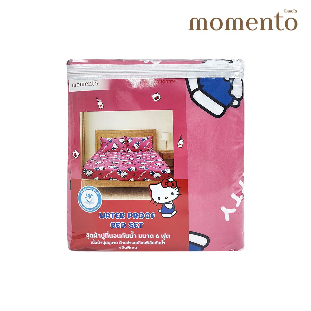 โมเมนโต ชุดผ้าปูกันน้ำซานริโอ 6 ฟุต 3 ชิ้น (คละลาย)