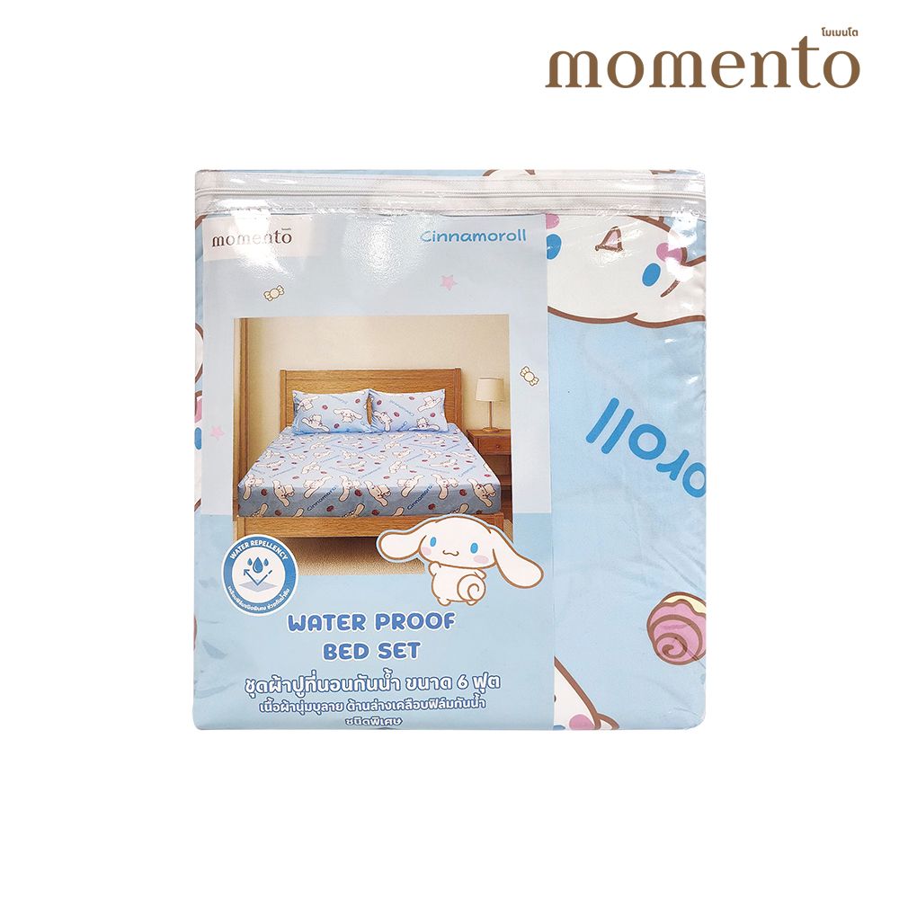 โมเมนโต ชุดผ้าปูกันน้ำซานริโอ 6 ฟุต 3 ชิ้น (คละลาย)