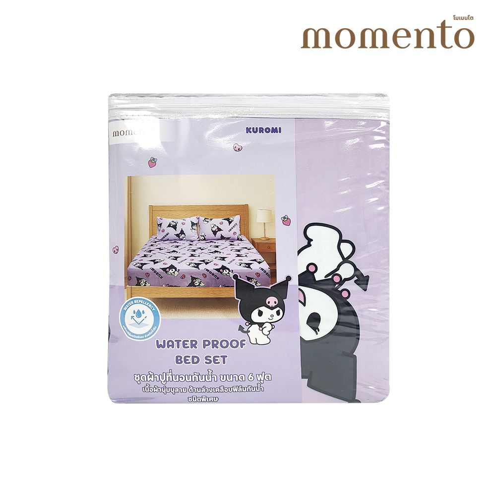 โมเมนโต ชุดผ้าปูกันน้ำซานริโอ 6 ฟุต 3 ชิ้น (คละลาย)