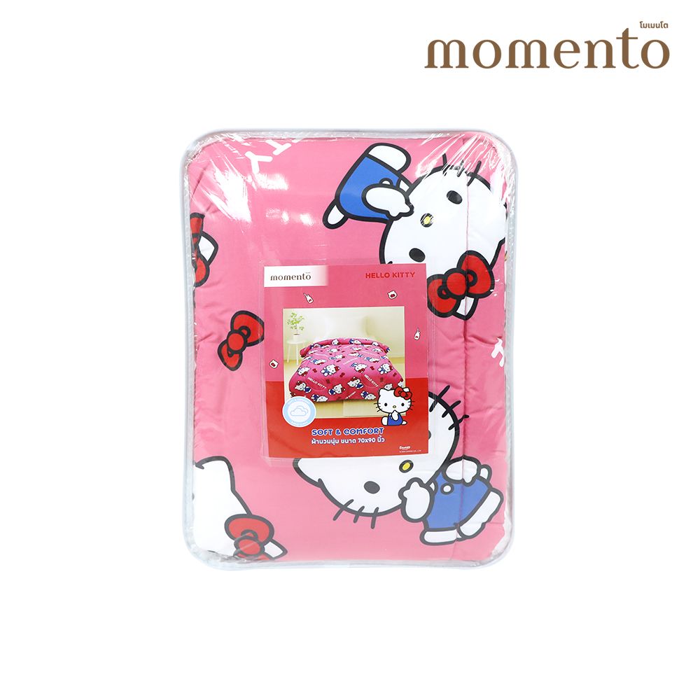 โมเมนโต ผ้านวมถั่วเหลืองซานริโอ 70X90 นิ้ว (คละลาย)