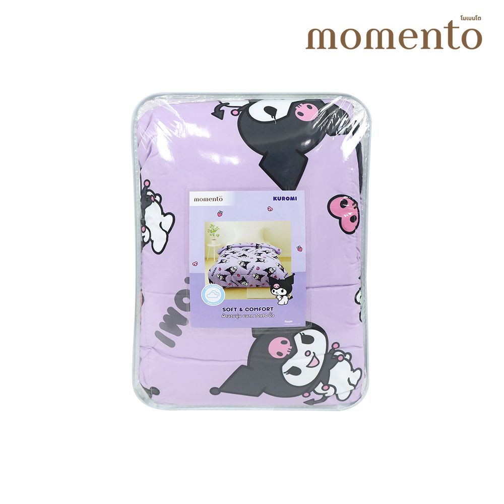 โมเมนโต ผ้านวมถั่วเหลืองซานริโอ 70X90 นิ้ว (คละลาย)