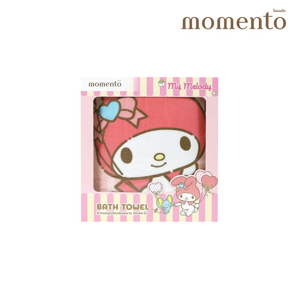 โมเมนโต ผ้าขนหนูไมโครซานริโอ 30X60 นิ้ว (คละลาย)