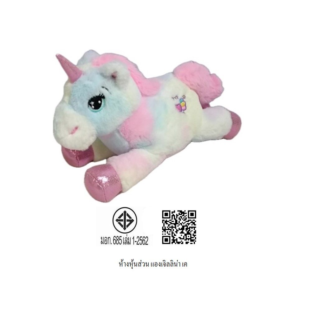 โลตัส ตุ๊กตา UNICORN RAINBOW ไซซ์ M