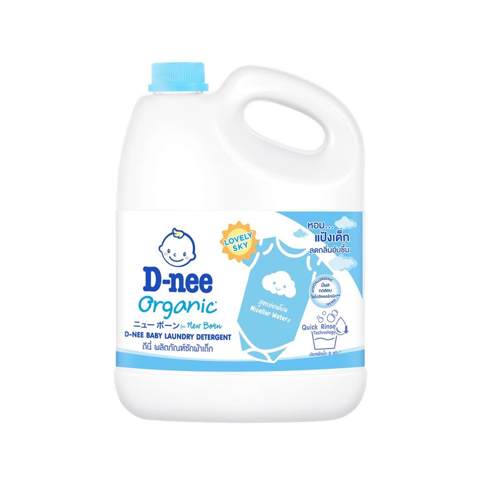 D-NEE DIAPER WASH BLUE 2800 ML.