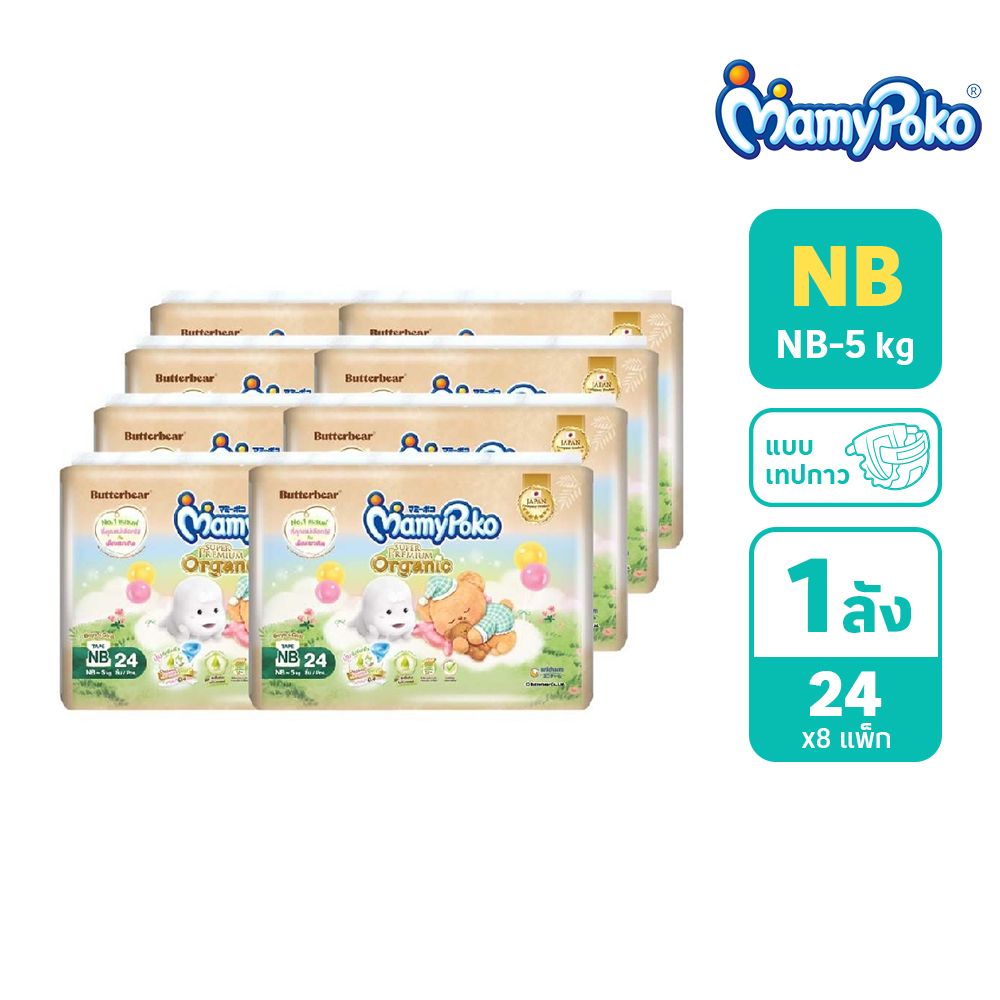 MAMY PREMIUM TAPE NB 24 PACK 8