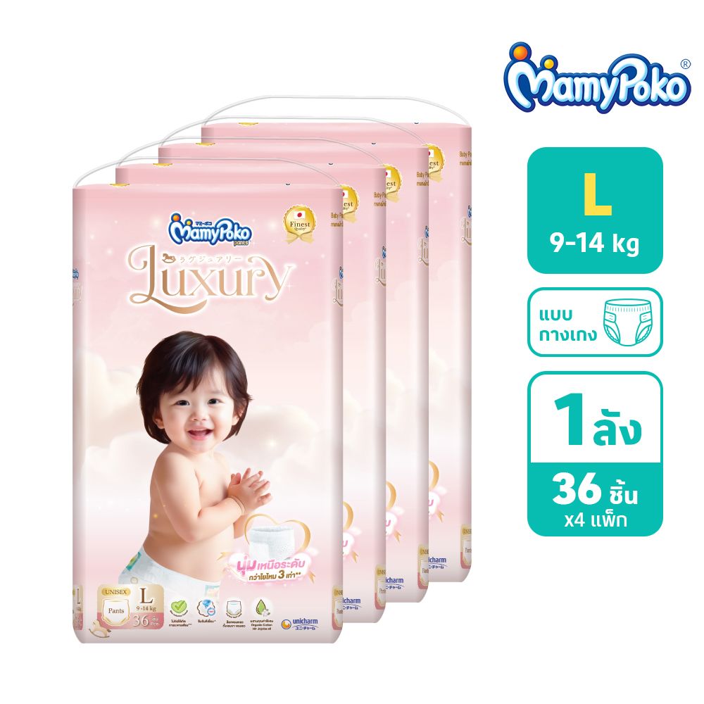 MAMY POKO PANTS LUXURY SIZE L 36 PCS PACK 4