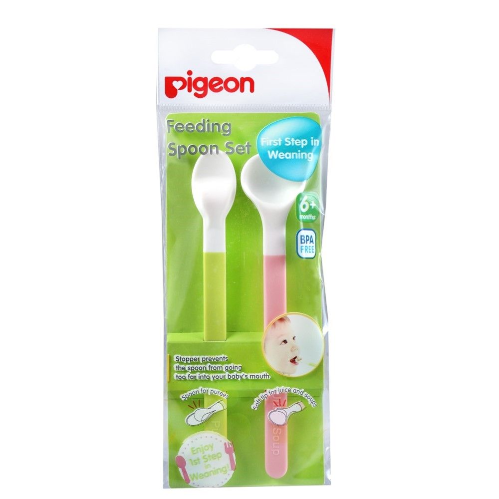 PIGEON SOFT SPOON SET