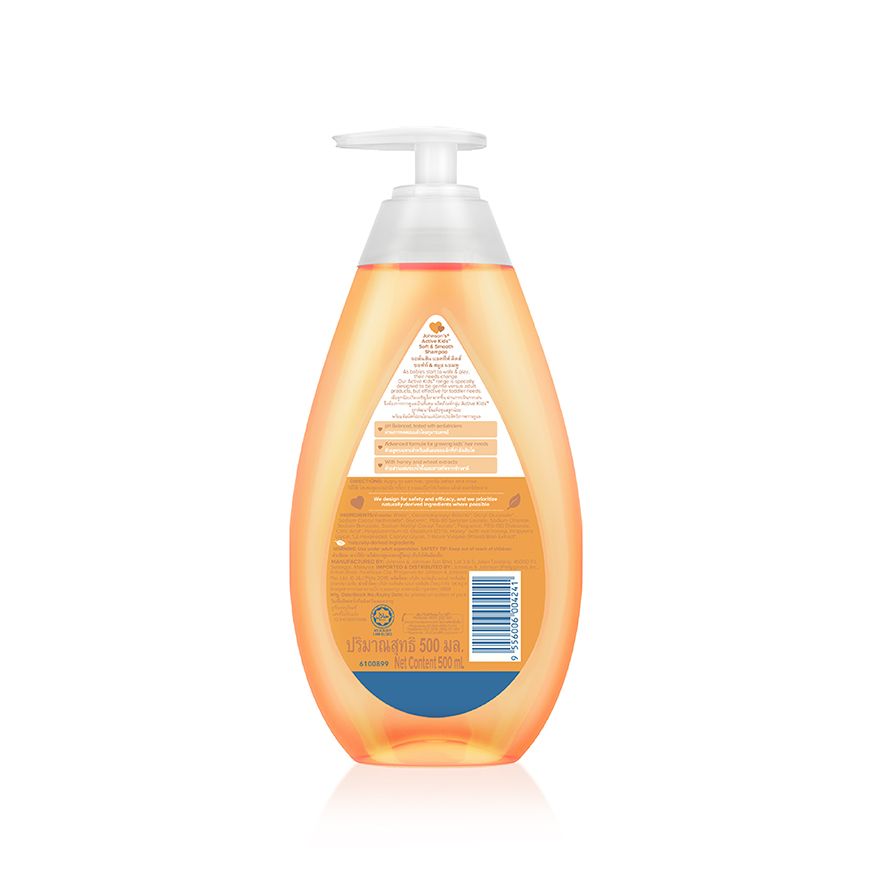 JOHNSON BABY SHAMPOO SOFTANDSHINY 500 ML