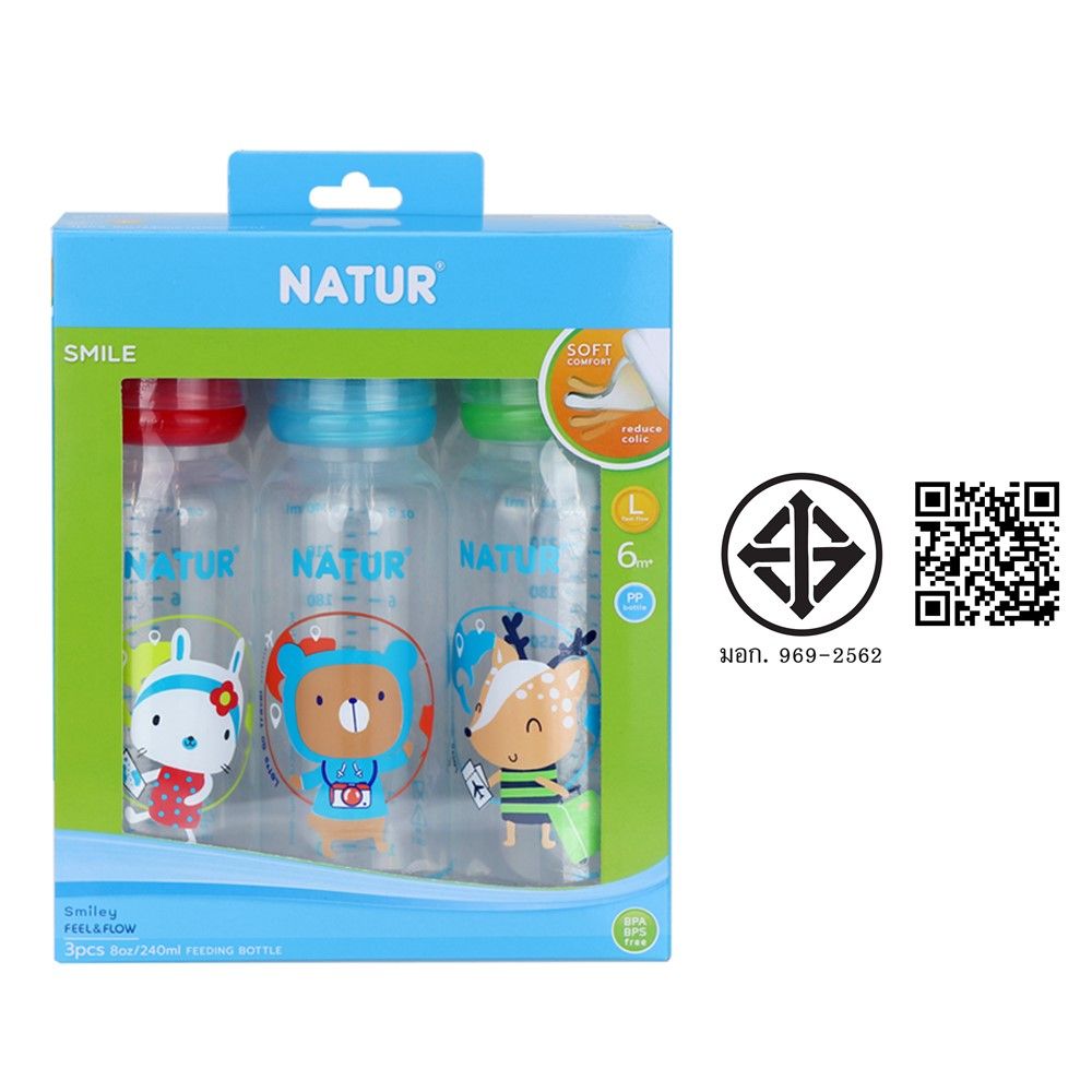 NATUR SMILE FEEDING BOTTLE PACK 3 8 OZ.