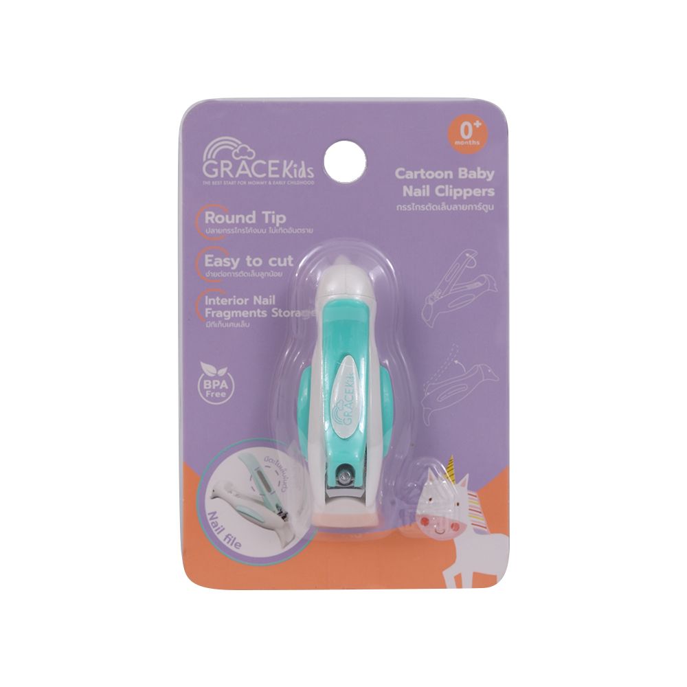 GRACE KIDS BABY NAIL CLIPPERS CARTOON